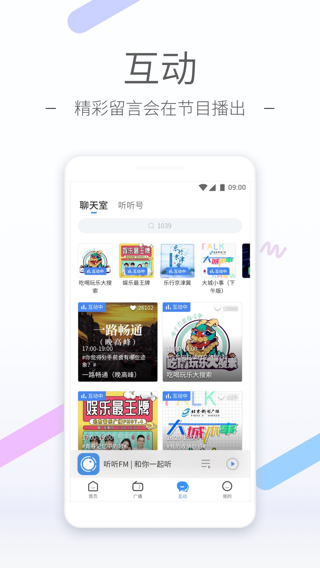 sm视频观看免费截图