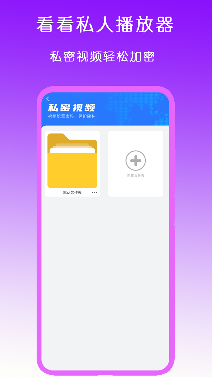 冥妃S调教视频截图