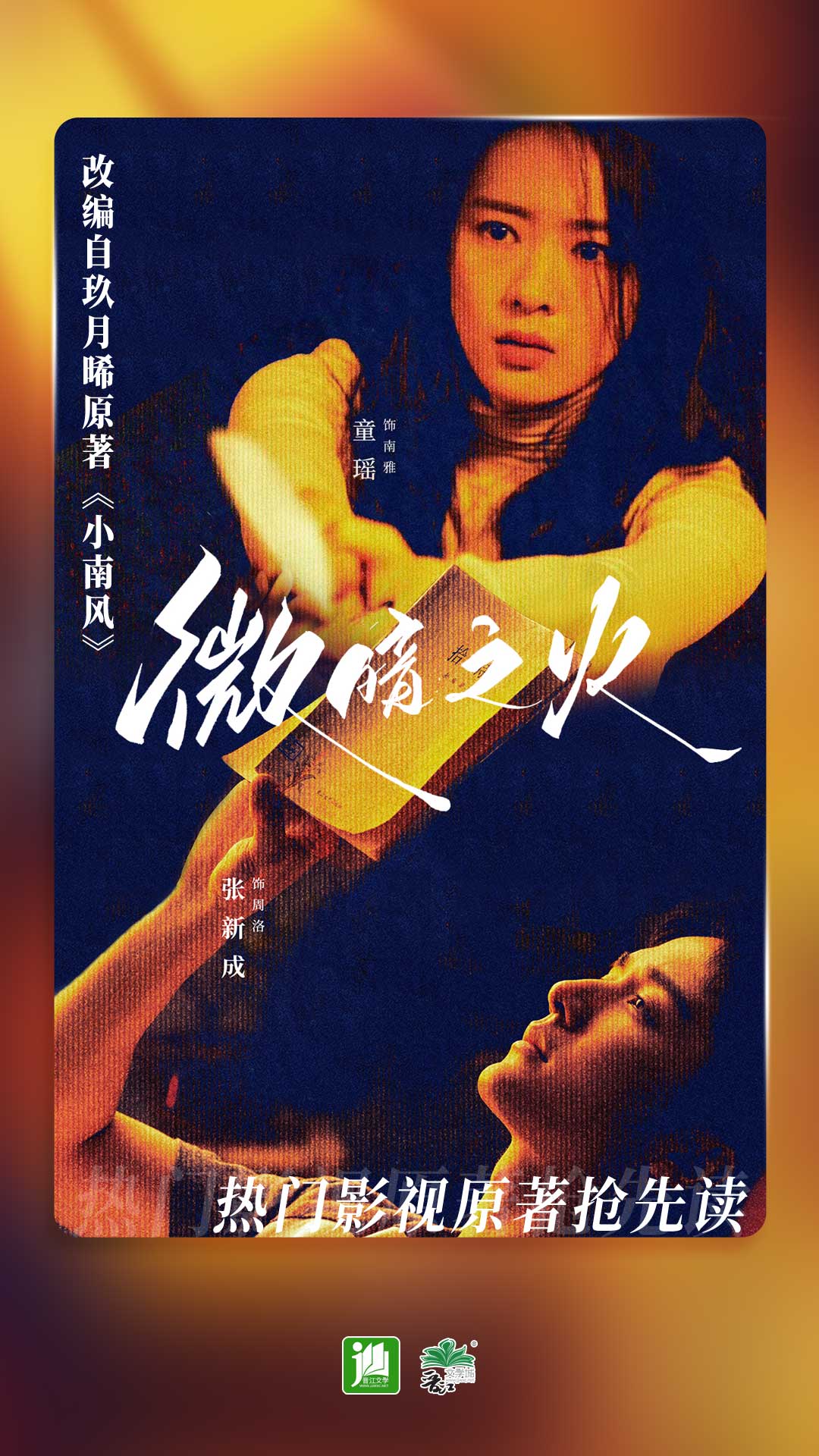属狗的妈妈和属鼠的宝宝合吗截图