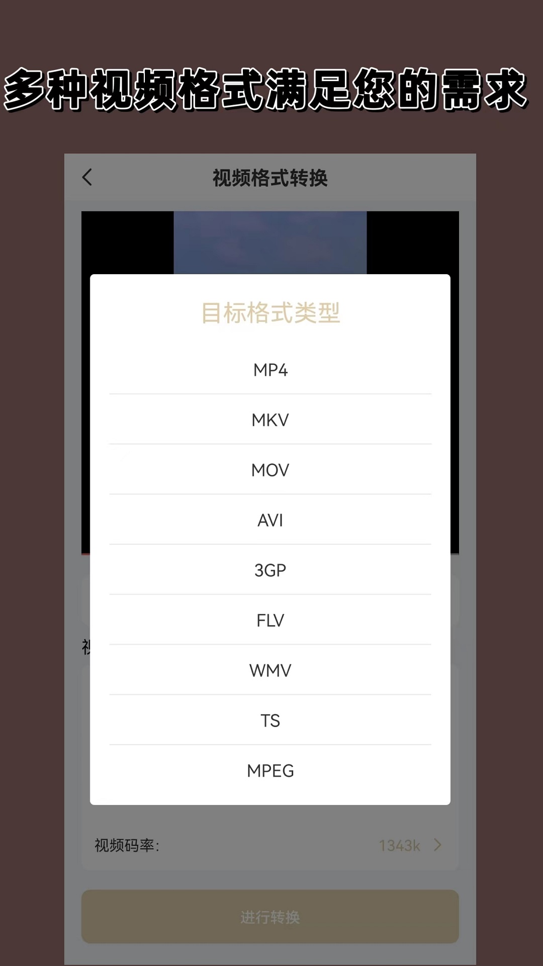 属狗的妈妈和属鼠的宝宝合吗截图
