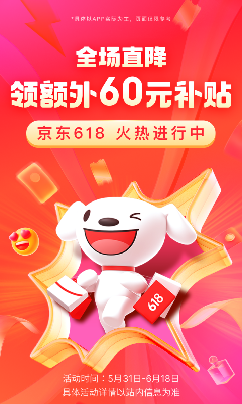 为什么前女友分手了就变了一个人截图