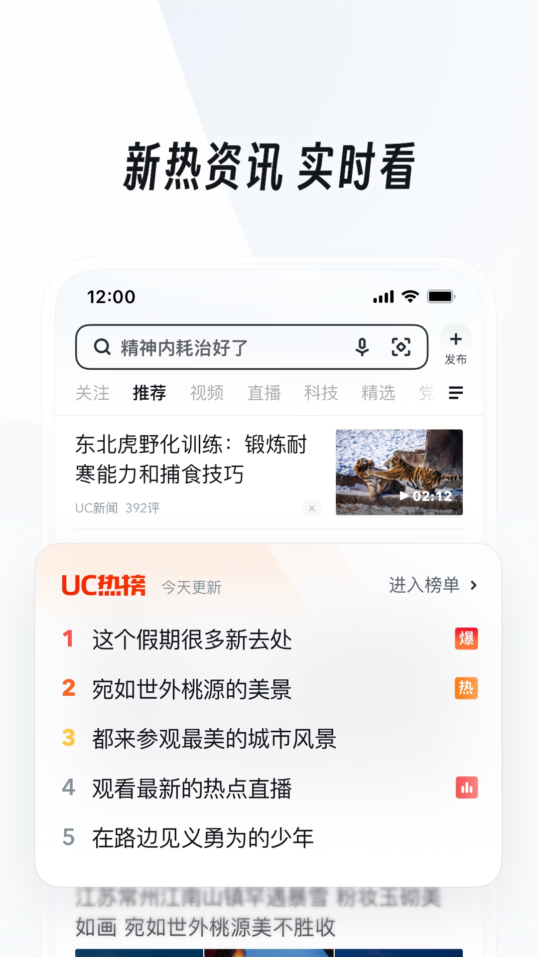 sm国产调教网在线视频截图