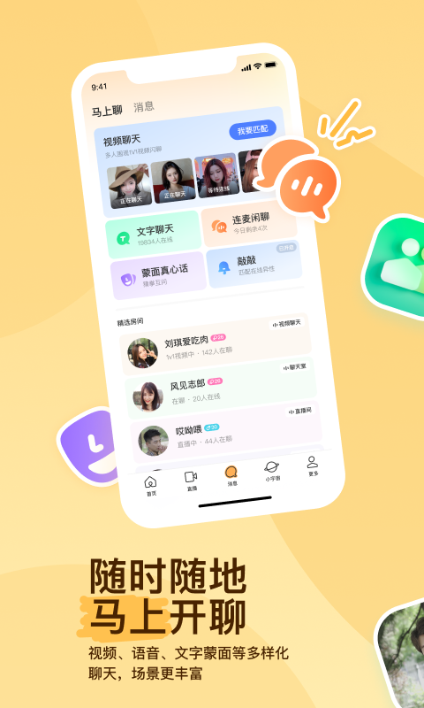 sm国产调教网在线视频截图
