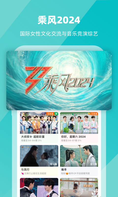 幼儿园教师成长经历演讲稿截图